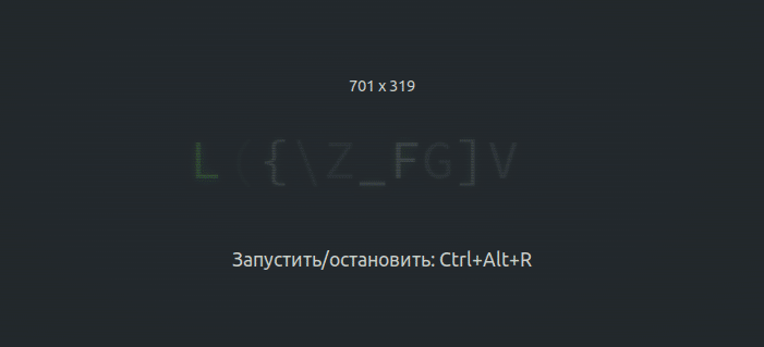 Glitchy Loading Indicator
